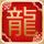 伊朗抓捕50名向敌方传递敏感信息人员